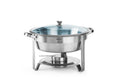 Scaldavivande - rotondo, HENDI, Kitchen Line, 3,5L, ⌀390x(H)270mm